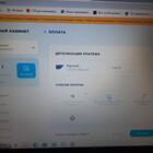 Как оплатить услуги Триколор ТВ