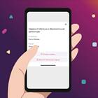 Как получить справку учащегося школы
